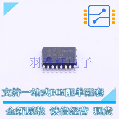 以太网供电(PoE)控制器 PM8800ATR HTSSOP-16-EP ST 全新原装进口