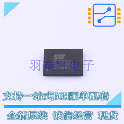 NOR FLASH SST39VF3201B-70-4I-B3KE TFBGA-48 全新原装正品