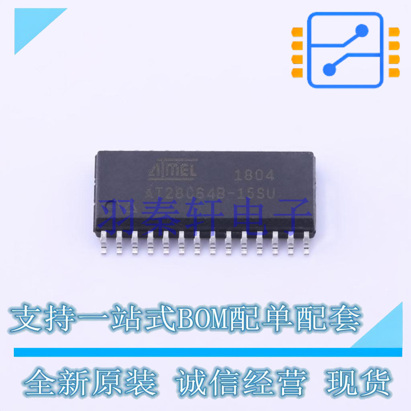EEPROM AT28C64B-15SU SOIC-28 全新原装正品