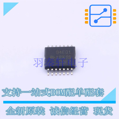 转换器/电平移位器 TXS0104EQPWRQ1 TSSOP-14 TI 全新原装正品