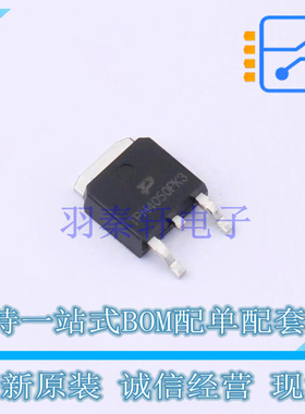 场效应管(MOSFET) TPM4050PK3 TO-252-3L TECH PUBLIC 全新原装正