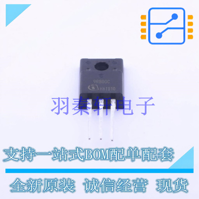 场效应管(MOSFET) IPA90R800C3 TO-220 全新原装进口