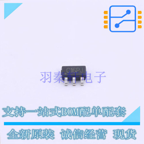 静电放电(ESD)保护器件 TPESD0504S6-1 SOT-23-6 TECH PUBLIC 全