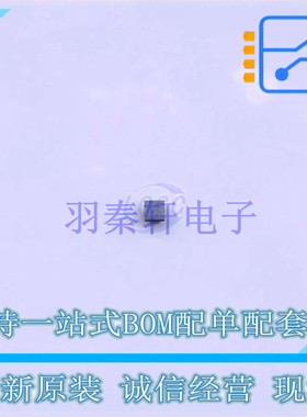 功率电子开关 FPF1504UCX WLCSP-4 ON 全新原装正品