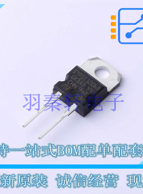 肖特基二极管 STPSC1006D TO-220AC ST 全新原装进口