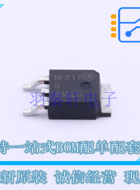 肖特基二极管 MBRD835LT4G TO-252-2(DPAK) ON 全新原装正品