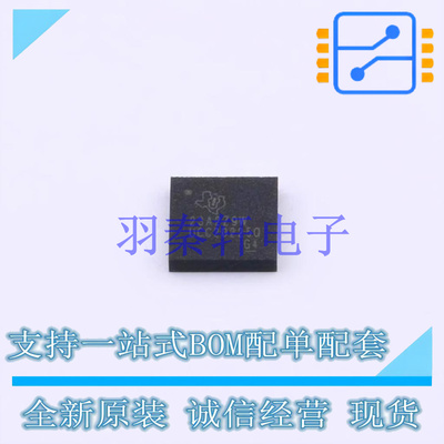 栅极驱动IC UCC20225QNPLRQ1 VLGA-13 TI 全新原装进口