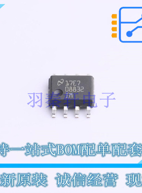 模数转换芯片ADC ADC08832IMX/NOPB SOIC-8 TI 全新原装正品