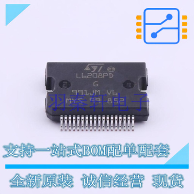 电机驱动芯片 L6208PD PowerSO-36 ST 全新原装进口