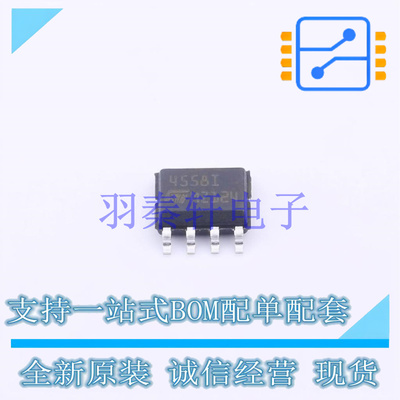 运算放大器 MC4558IDT SOIC-8 ST 全新原装进口