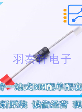 快恢复/超快恢复二极管 STTH3R02RL DO-201AD ST 全新原装进口
