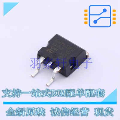 IGBT管/模块 STGB10M65DF2 D2PAK ST 全新原装进口