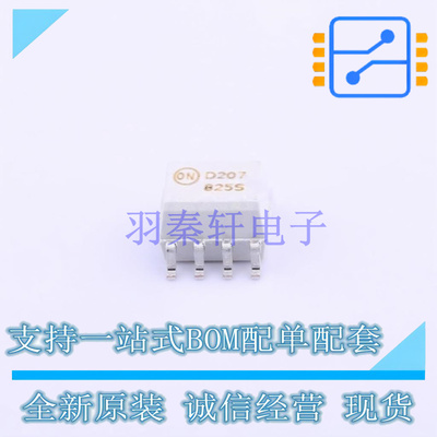 光耦-光电晶体管输出 MOCD207R2M SO-8 ON 全新原装正品
