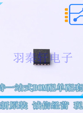 数模转换芯片DAC DAC80502DRXT WSON-10(2.5x2.5) TI 全新原装进