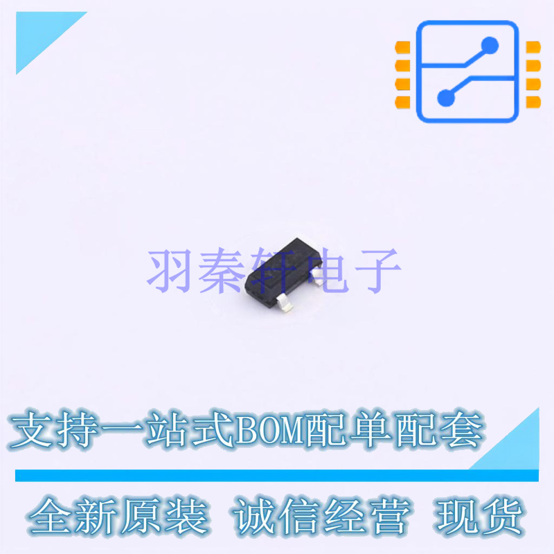 场效应管(MOSFET) BSS315PH6327XTSA1 SOT-23 全新原装正品