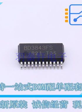 模拟开关/多路复用器 BD3843FS-E2 SSOP-24 ROHM 全新原装正品