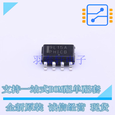 线性稳压器(LDO) MC79L15ABDR2G SOIC-8 ON 全新原装正品