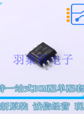 运算放大器 LM358DRG3 SOIC-8 TI 全新原装进口