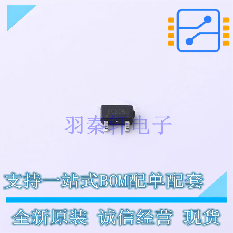 线性稳压器(LDO) XC6206P302MR(1uA) SOT-23-3L TECH PUBLIC 全新