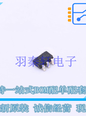 监控和复位芯片 TPS3820-33QPDBVRQ1 SC-74A(SOT-753) TI 全新原