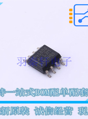 音频功率放大器 RC4580QDRQ1 SOIC-8 TI 全新原装正品