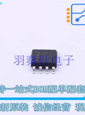 模数转换芯片ADC AD7810YRZ SOIC-8   全新原装进口