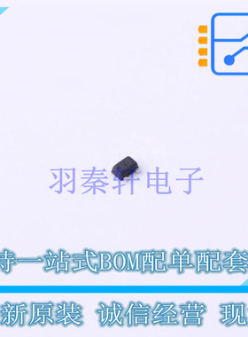 场效应管(MOSFET) PCJ3139K SOT-723 TECH PUBLIC 全新原装正品