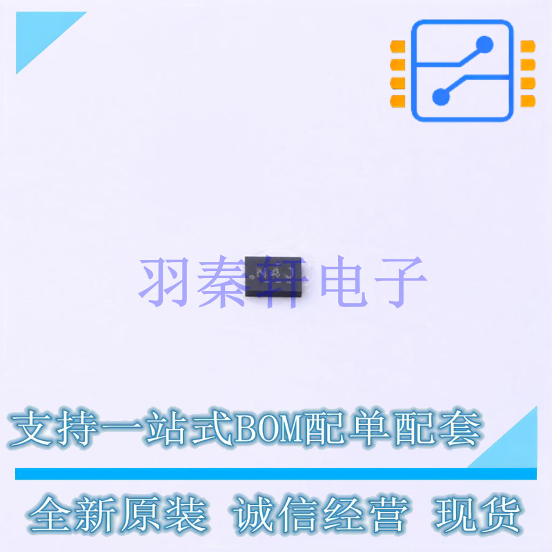 模数转换芯片ADC ADS1115IRUGT X2-QFN-10 TI 全新原装进口