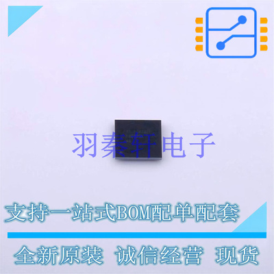 LED驱动 DLPA2000DYFFR BGA-56 TI 全新原装进口