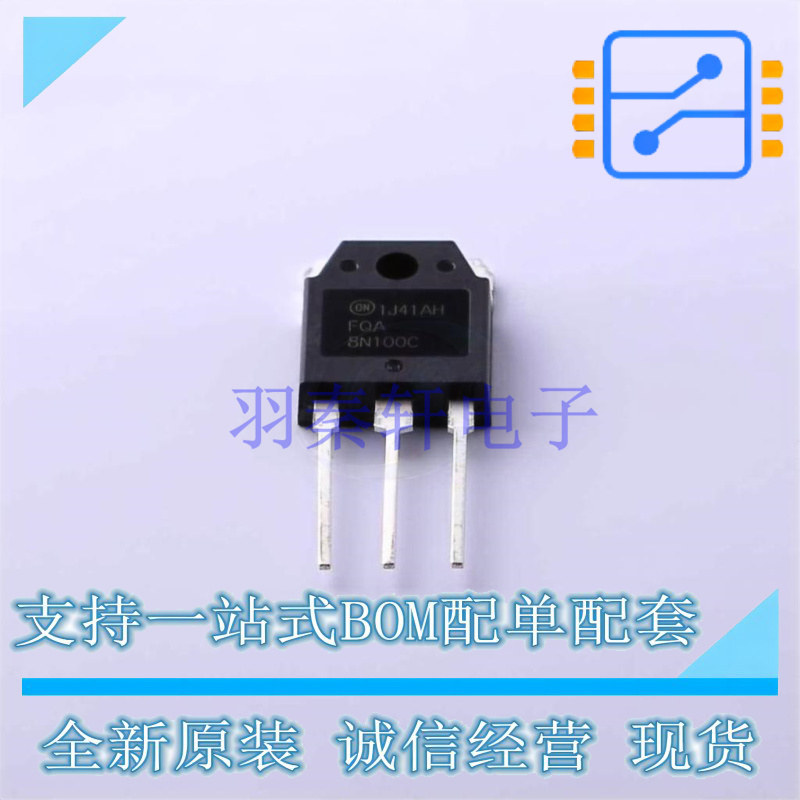 场效应管(MOSFET) FQA8N100C TO-3P ON 全新原装正品