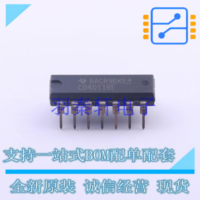 逻辑门 CD4011BE DIP-14 TI 全新原装进口