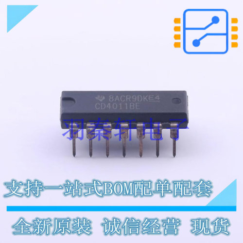 逻辑门 CD4011BE DIP-14 TI 全新原装进口