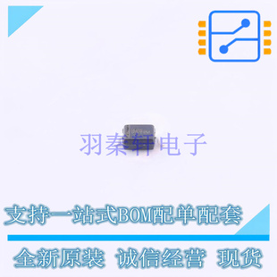稳压二极管 MM3Z8V2T1G SOD-323 ON 全新原装正品