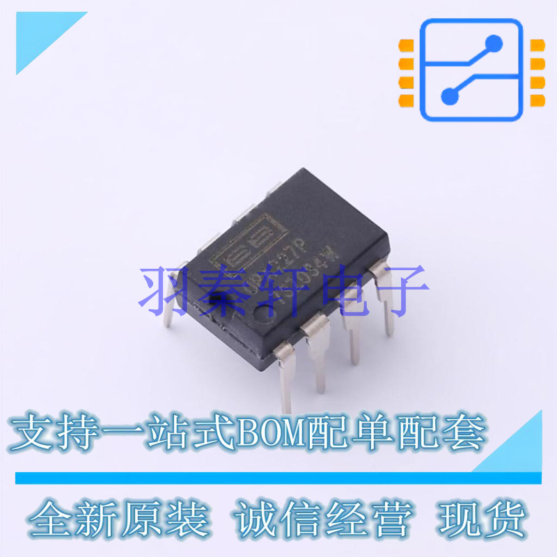 精密运放 OPA227P PDIP-8 TI 全新原装进口