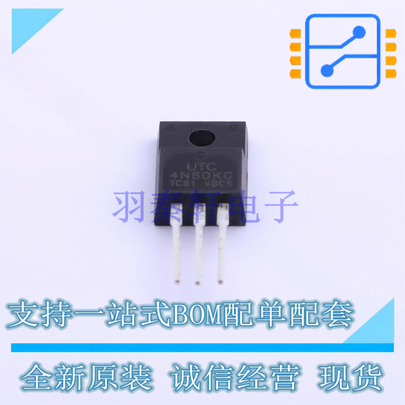 场效应管(MOSFET) 4N60KG-TC TO-220F-3 UTC 全新原装正品