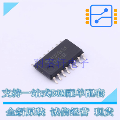 计数器/分频器 CD4516BNSR SO-16-208mil TI 全新原装正品