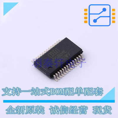 模数转换芯片ADC ADS804E SSOP-28 TI 全新原装正品