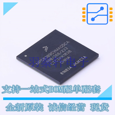 单片机(MCU/MPU/SOC) MPC8309CVMAGDCA MAPBGA-489 全新原装进口