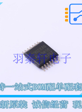 运算放大器 LM2902KAVQPWRQ1 TSSOP-14 TI 全新原装进口