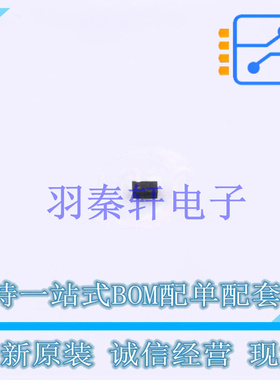 三极管(BJT) BFR 193L3 E6327 TSLP-3 全新原装进口