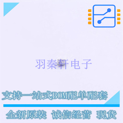 DC-DC电源芯片 FAN53611AUC18X WLCSP-8 ON 全新原装正品