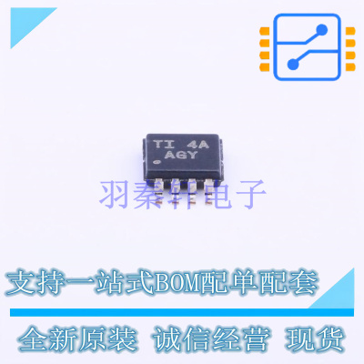 数模转换芯片DAC TLV5606IDGK VSSOP-8 TI 全新原装正品