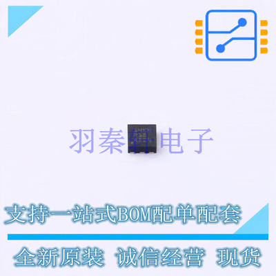 线性稳压器(LDO) TLV75718PDRVR DFN-6-EP(2x2) TI 全新原装进口