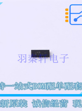 EMI滤波器(RC,LC网络) IP4254CZ16-8-TTL,1 UFDFN-16(1.4x3.3) Ne