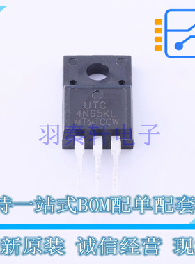 场效应管(MOSFET) 4N65KL-TF3-T TO-220F-3 UTC 全新原装正品