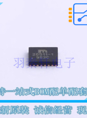 DC-DC电源芯片 MIC28511-1YFL-T5 FQFN-24 全新原装正品