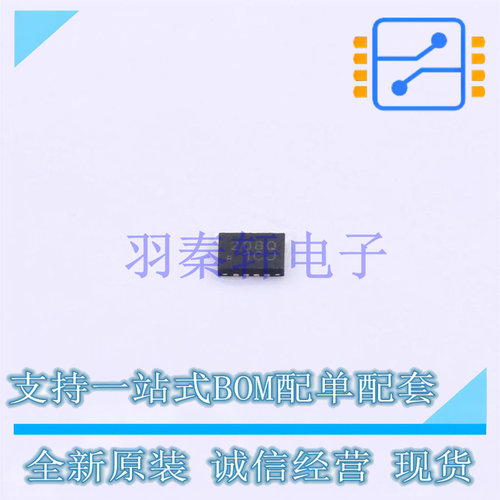 模拟开关/多路复用器 TMUX1208QRSVRQ1 UQFN-16 TI 全新原装进口