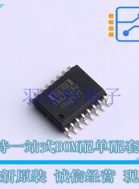 仪表放大器 INA2128U SOIC-16-300mil TI 全新原装进口