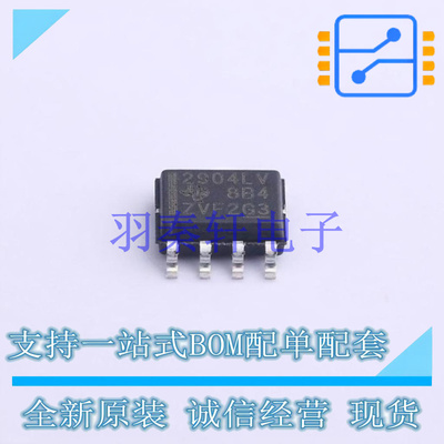 运算放大器 LM2904LVIDR SOIC-8 TI 全新原装进口