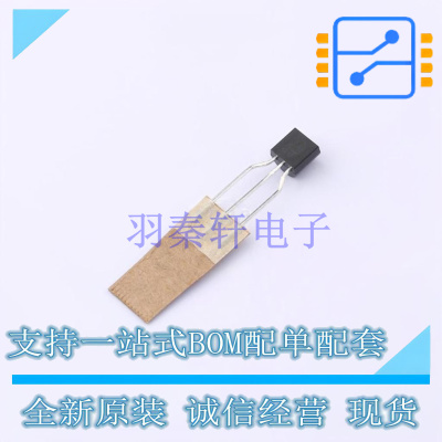 三极管(BJT) BC548CTA TO-92-3 ON 全新原装正品